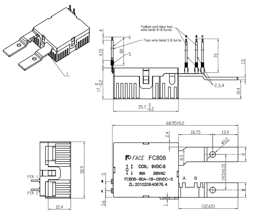 Single-Phase 2P Rail Type Left-in-Right-Out Latching Relay